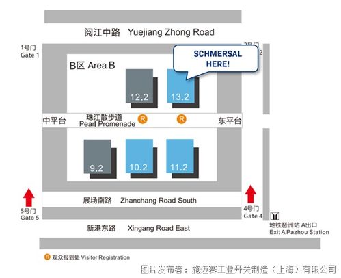 施邁賽邀您相約SPS 2024廣州國際智能制造技術(shù)與裝備展覽會，共探研發(fā)新紀(jì)元