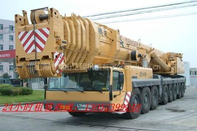 上海松江區叉車出租維修-泖港鎮工廠設備搬遷就位-平板車、吊車出租供應信息由上海市華億工程機械貿易發布-中國五金商機網提供平臺!